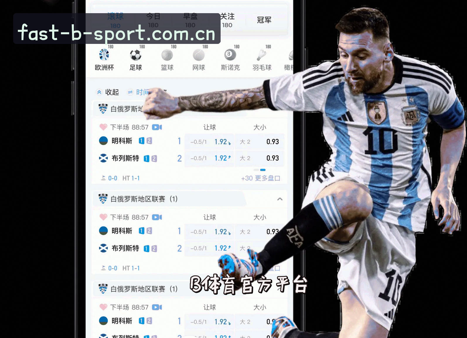 关于(推荐) B体育bsport官方登录入口 - 2025新版